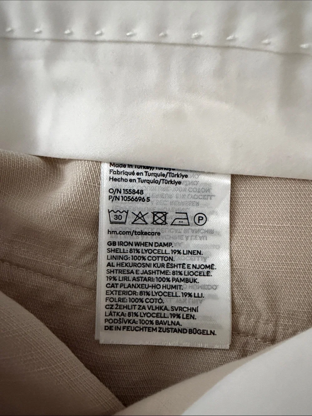 Beige Wide-Leg Women’s Trousers